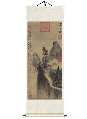 字画客厅墙面竖版山水风景