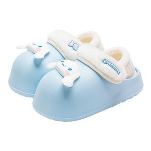 【清仓特价】棉拖鞋女款冬季室内家居防滑加绒毛毛鞋包跟凉拖鞋男