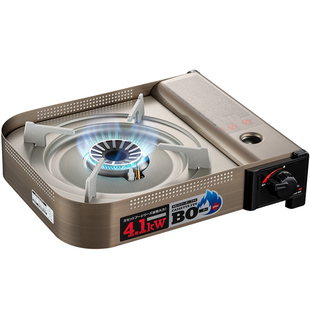 日本进口 岩谷户外野营便携防风卡式家用煤气炉具 火锅瓦斯燃气灶