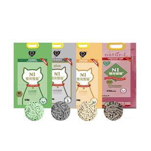 【柿子菌】N1猫砂植物混合豆腐砂玉米活性炭红茶绿茶味除臭无尘