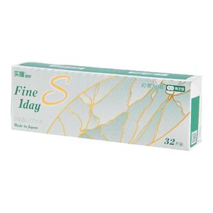 seed实瞳京樱幻樱日抛32片装隐形近视眼镜日本原装进口大牌旗舰店