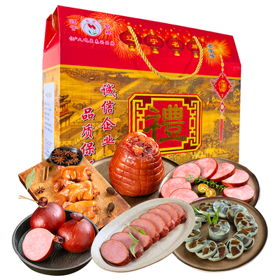 双花大礼盒东北特产年货送礼