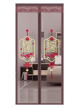 全磁条防蚊门帘闭合无缝隙
