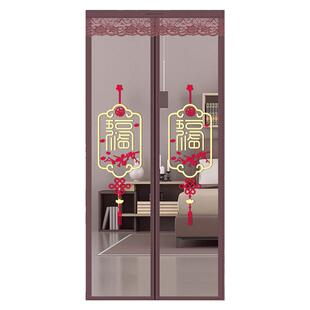 防蚊门帘魔术贴磁性纱门纱窗免打孔自粘入户门自吸纱帘防蝇防盗门