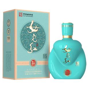 女儿红白酒酒道15浓香型52度500ml礼盒商务宴请团聚送礼佳品