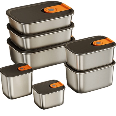 【食品级】304不锈钢冷冻分装盒