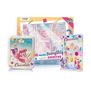 小马宝莉铁盒雪绒形巧克力纯可可脂儿童零食官方联名赠拍立得贴纸