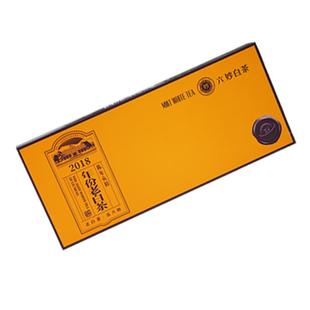 六妙白茶2018年份贡眉七年陈年老白茶福鼎白茶茶叶袋泡散茶口粮茶