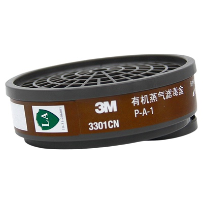 3m3301活性炭过滤盒有机蒸气