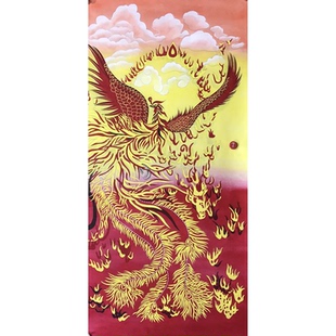 纯手绘四尺精品凤凰动物装饰画火灵鸟凤凰涅槃挂画国画红色金色