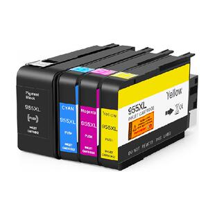 图盛适用惠普8710墨盒HP8715 8717 8718 8719 8702打印机HP955XL