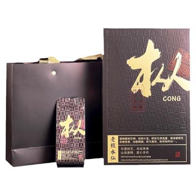 节日送礼佳品老枞水仙礼盒装茶叶
