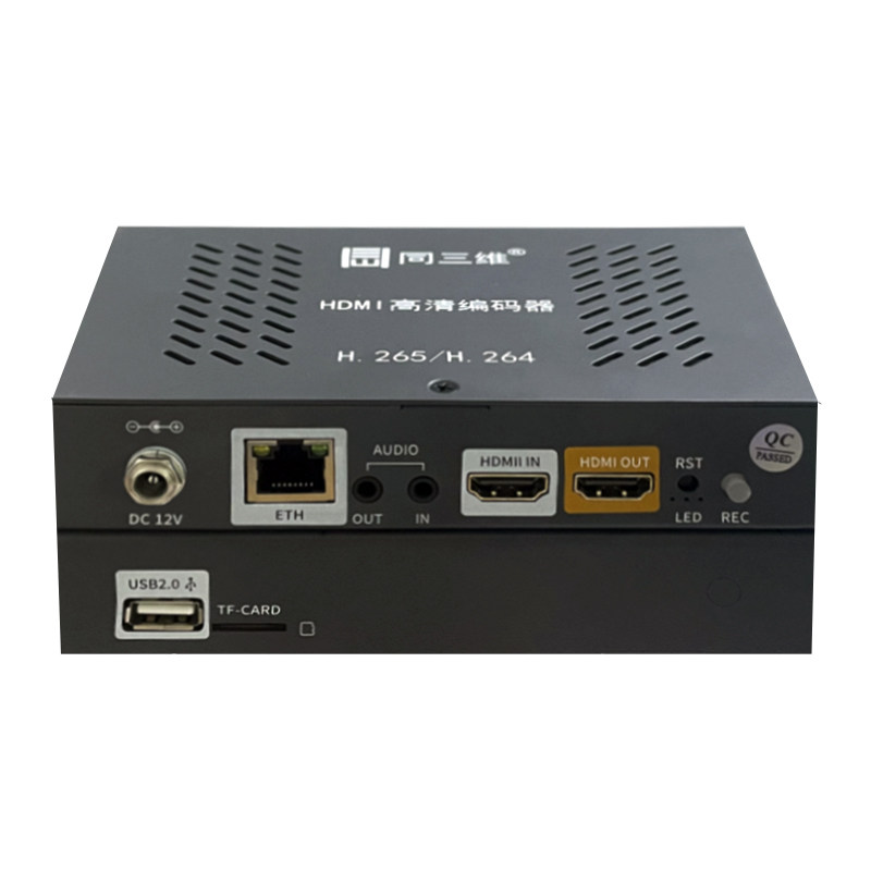 同三维T80004EHL高清HDMI/SDI视频直播编码器RTMP网络推流盒H.265