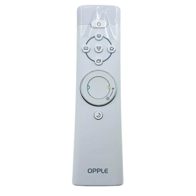 适用于opple欧普照明灯用遥控器opple遥控器 REMOTE/CONTROL
