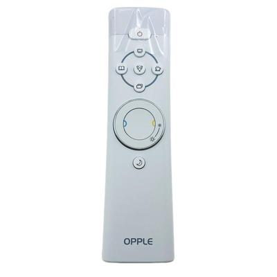 适用于opple欧普照明灯用遥控器opple遥控器 REMOTE/CONTROL