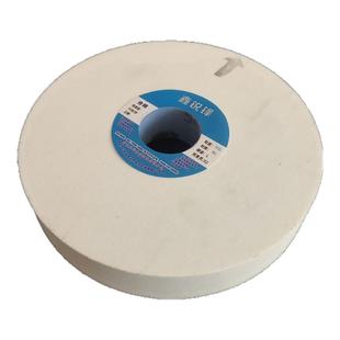 25厘米台式砂轮片白刚玉磨料白色砂轮钻头磨菜刀精磨肉摊磨刀沙轮