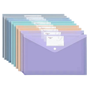 A4文件袋透明莫兰迪色加厚A4文件袋斜纹按扣袋资料档案袋彩色文件袋办公文件收纳袋