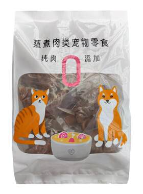 水煮鸭胸肉鸭肉湿粮包