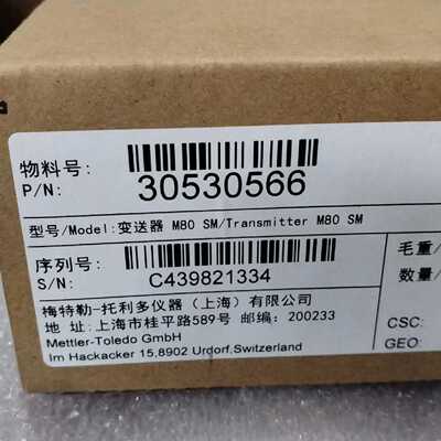 溢价-梅特勒托利多变送器M80 SM