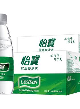 怡宝纯净水350ml*48瓶整箱装