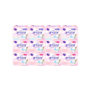 洁婷卫生巾透气双U 290mm日夜兼用棉柔透气姨妈巾整箱正品