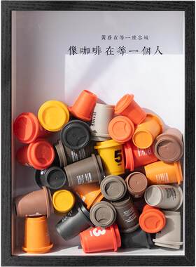 三顿半咖啡收纳玩偶手工diy