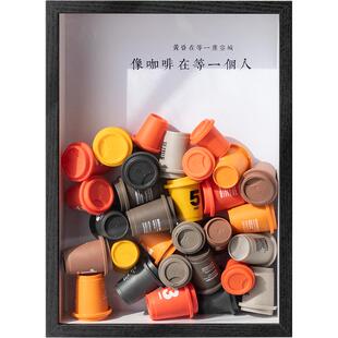 三顿半咖啡盒收纳玩偶手办展示手工diy创意中空立体装饰相框摆台
