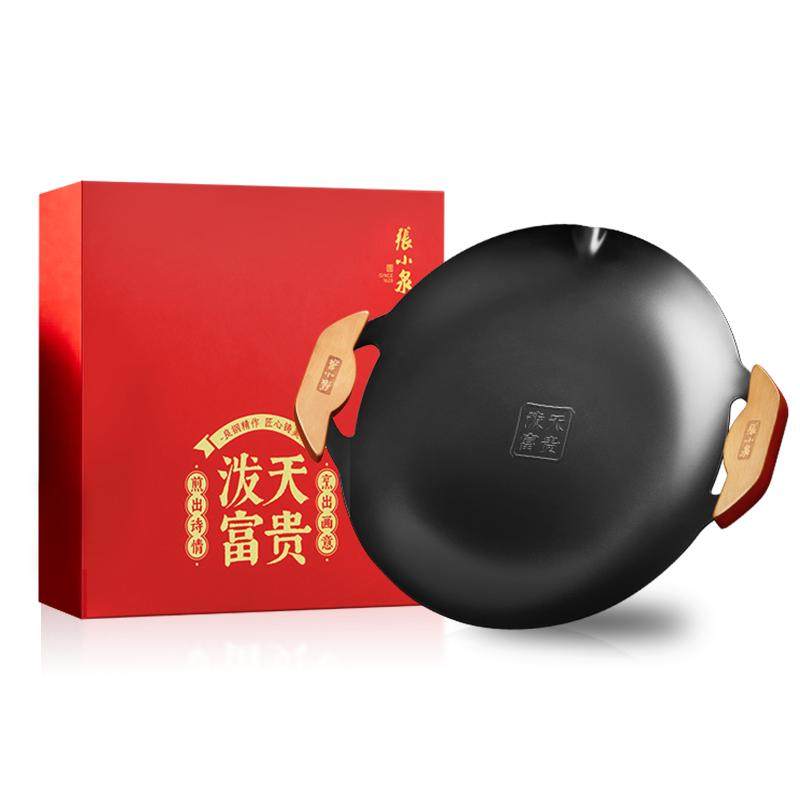 张小泉户外烧烤盘家用煎烤盘便携式烤肉盘子烤肉锅烤肉盘烤肉盘子