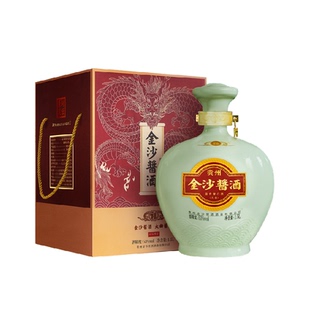 金沙酱酒封坛原浆1500ml*1坛酱香型白酒53度