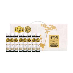 山西清泉老陈醋黑苦荞醋口服液15ml*60支陈醋礼盒高端送礼特产