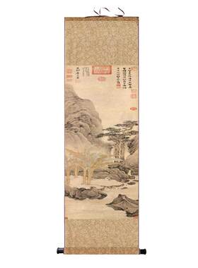 启功字画丝绢画国画名家字画客厅书法书法卷轴茶楼挂画仿古卷轴画