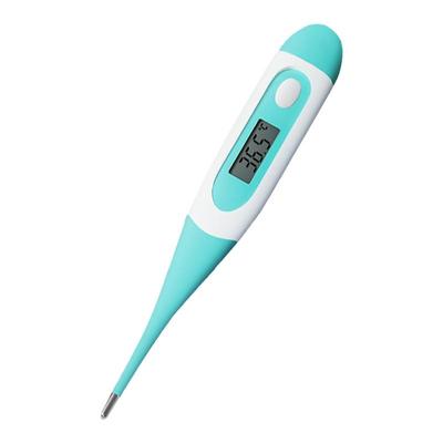 海氏海诺腋温家用软头