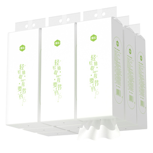 漫花商务悬挂式抽纸巾整箱批发酒店餐厅专用饭店卫生纸餐巾纸宾馆