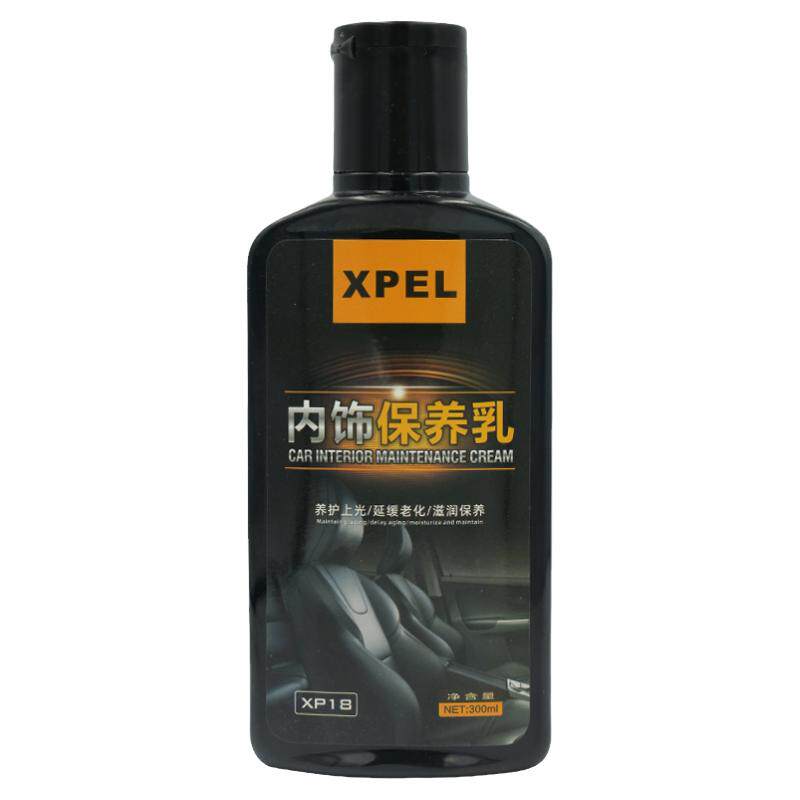 XPTEK汽车内饰皮革去污真皮镀膜