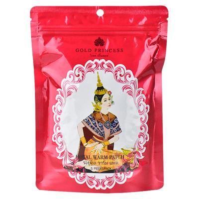 泰国暖宫贴拍1发2包宫暖贴