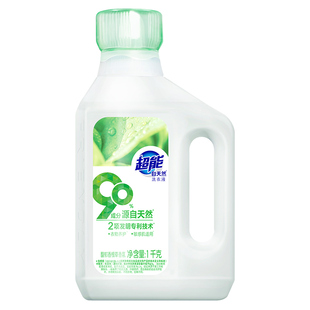 超能洗衣液自天然敏感肌适用护衣如新婴儿大人可用补充袋实惠正品