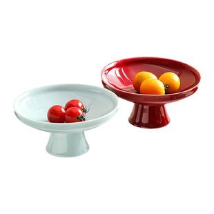 中式陶瓷高脚果盘水果盘点心盘茶点盘糕点盘干果坚果碟佛手柑托盘