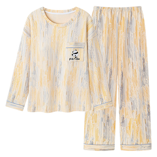 春秋季长袖大码睡衣套装女士自带胸垫一体夏冬天家居服可外穿韩版