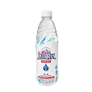 蓝剑冰川时代天然矿泉水555ml*20瓶PH7.8非纯净水整箱装弱碱性水