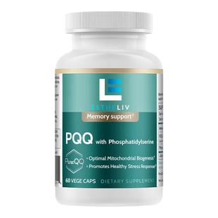 【自营】4瓶装美国Estheliv研生 PQQ线粒体优化剂 补脑素胶囊