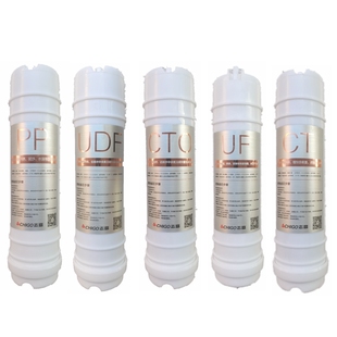 志高净水器滤芯UF3/UF2/W9-P1/P3/P5/P7 RO系列通用PP棉UDFRO膜CT