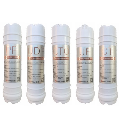 志高净水器滤芯UF3/UF2/W9-P1/P3/P5/P7 RO系列通用PP棉UDFRO膜CT