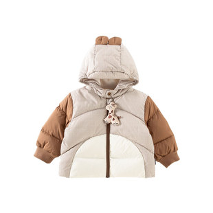 童泰男童羽绒服连帽外套三防面料儿童冬季外出服男宝冬装上衣鸭绒