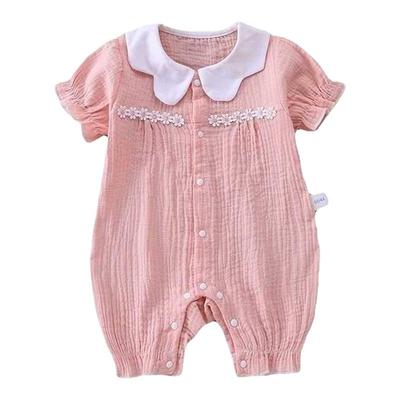 无前开衫短爬棉夏季粉色可爱便宜