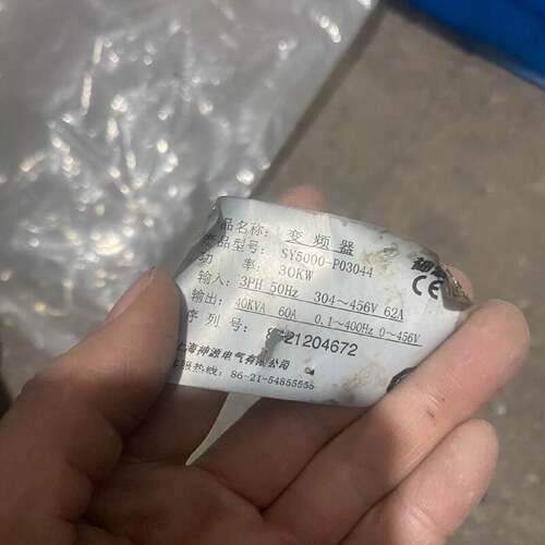 议 价神源SY5000P03044变频器30KWCPU主板工业自动可 维修