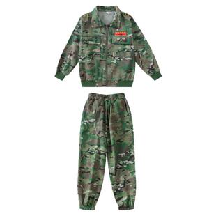 儿童迷彩服套装纯棉男童警官衣服帅气男孩特种兵军装军训演出服装