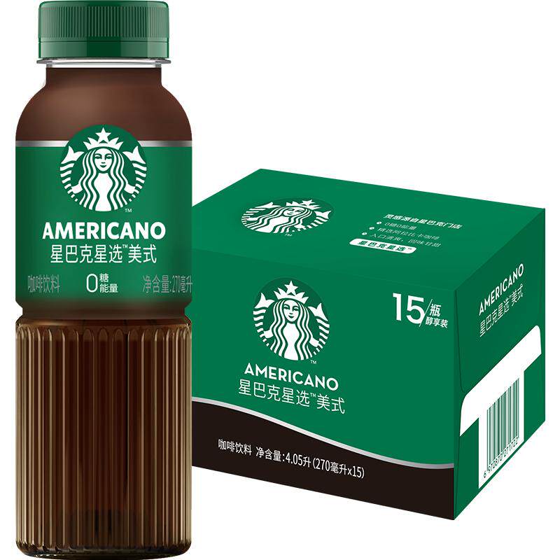 Starbucks/星巴克星选美式270ml*15瓶无糖即饮咖啡代餐优选