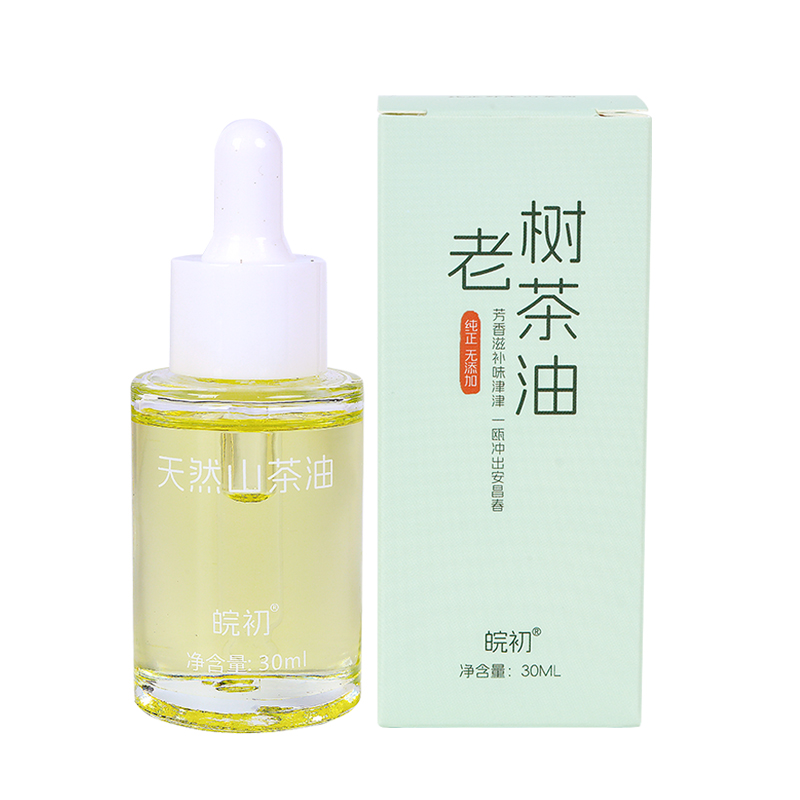 天然老树山茶油可外用护肤茶籽油婴儿按摩纯正农家食用茶树油