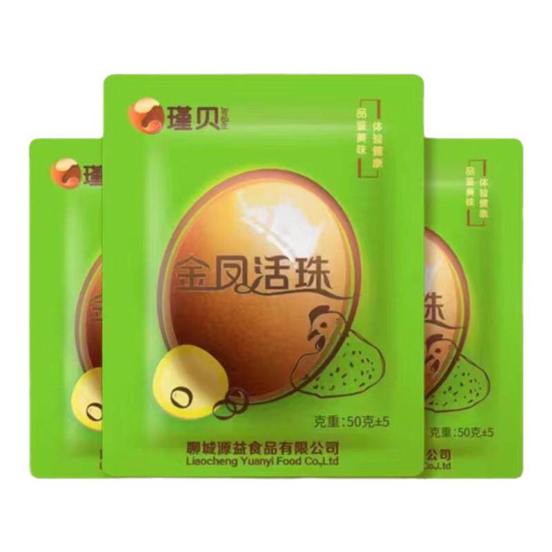 瑾贝金凤活珠子开袋即食新鲜毛蛋