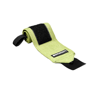 luxiaojun吕小军护腕深蹲卧推力量举举重训练防扭伤弹力助力带